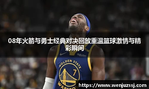 一竞技从一开始·竞无止境