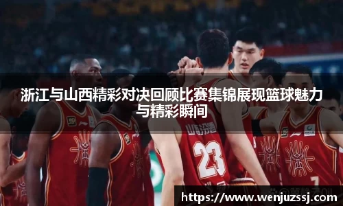 一竞技从一开始·竞无止境